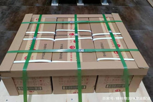 遵义新舟机场邮寄酒水【机场货运当天